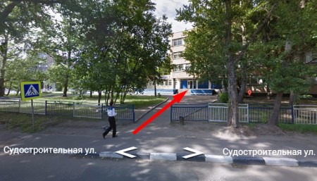 Автошкола "Магистраль" Коломенская