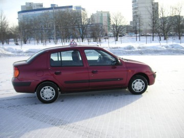 Автошкола "Светофор" фото
