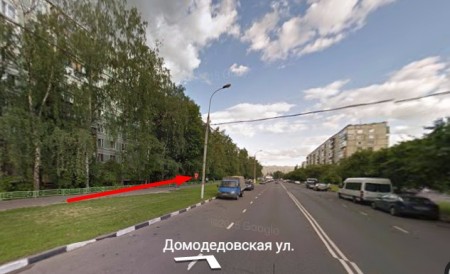 Автошкола "Аспект-Авто" Домодедовская Автошкола "Аспект-Авто" Домодедовская