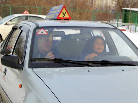 Автошкола "Автоконсульт" Марьино фото