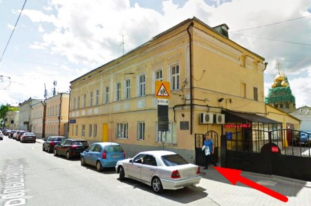 МРЭО ГИБДД ЯКИМАНКА (ЦАО)